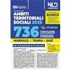 Nld Concorsi Concorso ATS (Ambiti Territoriali Sociali) per 736 funzionari contabili. Manuale con teoria e quiz conforme al bando. Nuova ediz. Con espansione online