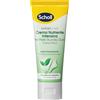 Scholl Crema Piedi Nutriente Intensiva per Pelle Ruvida 75 ml