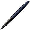 Kuretake MANNEN MOUHITSU brush pen, made in Japan, lettering, illustrazione, calligraphy NAVY BODY(DT120-3)