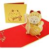PopLife Cards Maneki-neko gatto fortunato biglietto d'auguri pop-up tradizionale giapponese ricchezza decorazione, accogliente calicò pieghe piatto per mailing compleanno, guarire, laurea, anniversar