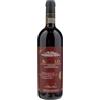 Bruno Giacosa Falletto Barolo Riserva Vigna Le Rocche 2020 Barolo DOCG