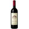 Bussi Piero Gambadpernis Gamba di Pernice 2023 Calosso DOC Magnum