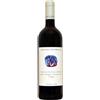 Chiara Condello Romagna Sangiovese Predappio DOC 2023 Biologico