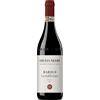 Giulia Negri La Tartufaia Barolo DOCG 2022