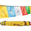 Gandhanra - 12 bandiere per preghiera, con caratteri dorati, con sutra del buddhismo tibetano, fatte a mano, bandiere da 3 m x 3 m, per stimolare amore, compassione, pace, forza e saggezza