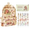 CYGMRFH Capybara Bambini Zaino Schoolbag Grande Capacità Kawaii Astuccio Scuola Capibara Trousse Pencil Case Portapenne Animali Portachiavi 4 Penne Cancellabili Capybara Regalo Set (Giallo)