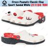 Crocs Peanuts Classic Clog Sandalo sportivo bianco 211124-90H taglia unisex