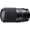 SIGMA 105 MM F2,8 MACRO SONY-E - GARANZIA MTRADING 3 ANNI