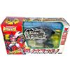 TAKARA TOMY Transformers Beast Wars C-16 Black Lio Convoy Figure Rare Limited From Japan New