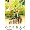 J POP Manga orange 1