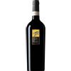 Feudi di San Gregorio Fiano di Avellino DOCG 2025 - Feudi di San Gregorio - 0.75L