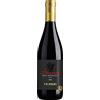 Folonari Amarone della Valpolicella DOCG - Vino Rosso, 750 ml