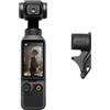 DJI Osmo Pocket 4 Standard Combo DJOP4S - GARANZIA ITALIA