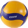 Aidenkid Pallavolo per interni ed esterni Nuova pelle di alta qualità PU/PVC Pallavolo da spiaggia morbida Pallavolo duro V300W/V200W/MVA300/MVA200 Palla