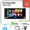 Barlckxs Per Toyota MR2 MR 2 2000-2007 Wireless Carplay Autoradio 2Din Android Radio 7 "Schermo Stereo Auto Multimedia unità principale di Navigazione