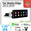 Barlckxs Multimediale per auto radio Android da 6,86" 1Din per Skoda Citigo 2012-2019 Unità principale stereo Carplay
