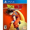 BANDAI Dragon Ball Z: Kakarot