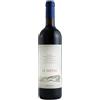 Tenuta San Guido Toscana IGT Le Difese 2023
