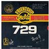 Friendship 729 FX SUPER TAVOLO TENNIS GOMMA (Rosso, 2.0mm)