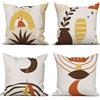ASDCXZ Set di 4 Federe Cuscini Boho 40x40 Bohemien Piazza Divano Decorazione Federe per Cuscino, Moderno Minimalista Sun Moon Leaves Beige Lavabile Marrone Poliestere Tessile Esterna Copricuscini