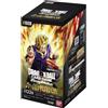 DRAGON BALL Box FUSION WORLD - FB08 FB-08 SAIYAN'S PRIDE - JAP JAPANESE JPN JP