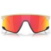 Oakley Occhiali sportivi Grow Up Dreamer, matte desert tan-prizm ruby