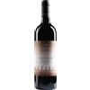 Gualdo del Re Toscana Rosso IGT "Eliseo" 2021 - Gualdo del Re - 0.75L