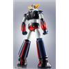 BANDAI Ufo Robot Grendizer Goldorak Robot Spirits 16 Cm Action Figura Bandai