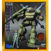 Takara Modellino TAKARA TOMY Armored Trooper VOTOMS Scopedog DMZ-03 Micro Action Series