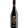 Masi Riserva Costasera Amarone della Valpolicella DOCG 75cl