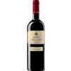 Marchesi di Barolo Michet Nebbiolo d'Alba DOC 0.75 l