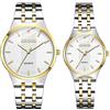 JewelryWe Coppia di orologi da polso al quarzo, analogico, per partner, amicizia, business, casual