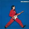 Universal Music Japan Audio Cd Nuovo - Takanaka, Masayoshi - Takanaka -I- Universal Music Japan