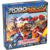 Renegade Game Studios: Robo Rally: Transformers - Racing Board Game, Play As Legendary Robots, Rev Up & Roll Out, Ages 14+, 2-4 Players, 45-90 Min