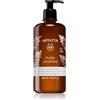 Apivita Pure Jasmine Shower Gel 500 ml
