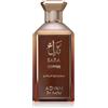 Adyan Bara Coffee 100 ml