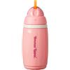 Tommee Tippee Active Cup 266 ml