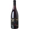 Franz Haas Alto Adige Pinot Nero "Schweizer" 2022 Magnum - Franz Haas (tappo a vite) - 1.5L