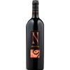 Bodega Numanthia Toro Numanthia 2020 - Numanthia - 0.75L