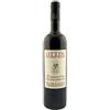 Elio Ottin Valle d'Aosta DOC "Torrette Supérieur" 2023 - Elio Ottin - 0.75L