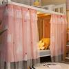 ITODA Tenda per letto a castello elegante tenda a baldacchino antipolvere tende oscuranti zanzariere per dormitorio tenda ombreggiante privacy panno per letto singolo