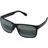 Maui Jim Uomo 432-2M Occhiali, (negro mate), 59/17/140