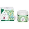 Fitomedical BURRO DI KARITE' OLIO VEGETALE 50 ML
