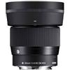 Sigma 56mm f/1.4 DC DN Contemporary FUJIFILM X
