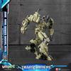YOLOPARK - Hasbro Yolopark Transformers Generation One Wave 3 Megatron amk Mini model kit