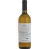 Fattoria La Rivolta Beneventano Falanghina IGP "Vigneti di Bruma" 2025 - Fattoria La Rivolta - 0.75L