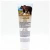 Haro Balsamo all'orso 100 ml Crema