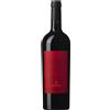 MARCHESI ANTINORI PIAN DELLE VIGNE ROSSO DI MONTALCINO DOC 2024 0,75 LT 166024060001