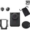 Canon Kit per vlogging avanzato Canon PowerShot V10, nero