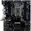 Biostar Scheda madre Biostar Presa 1700 ATX 2x DDR5 [B760MX2-E PRO D4]